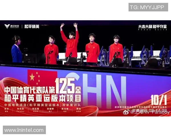 最新和平精英个人能力排行榜揭晓BLG战队选手表现卓越位居第一